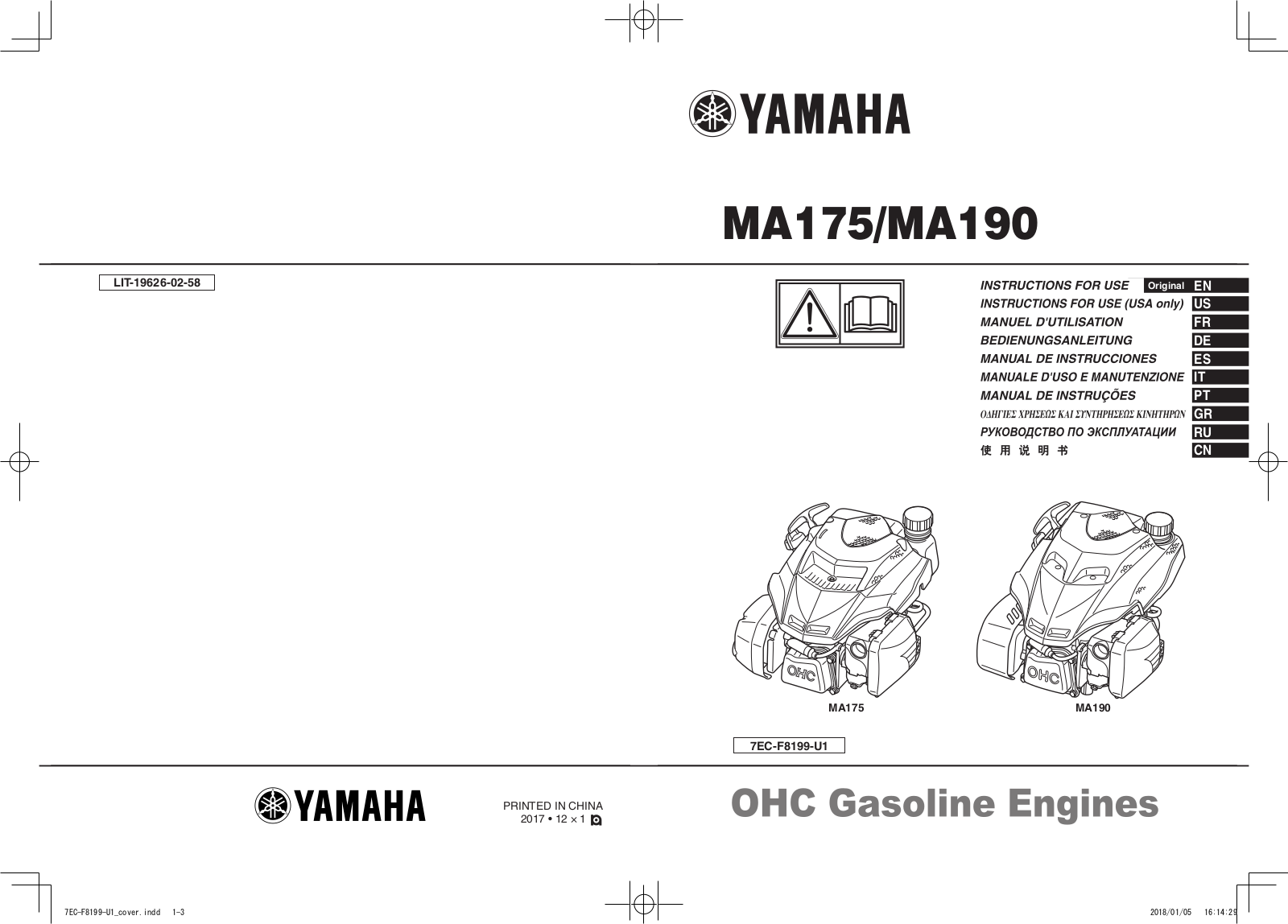 Yamaha MA175, MA190 User guide