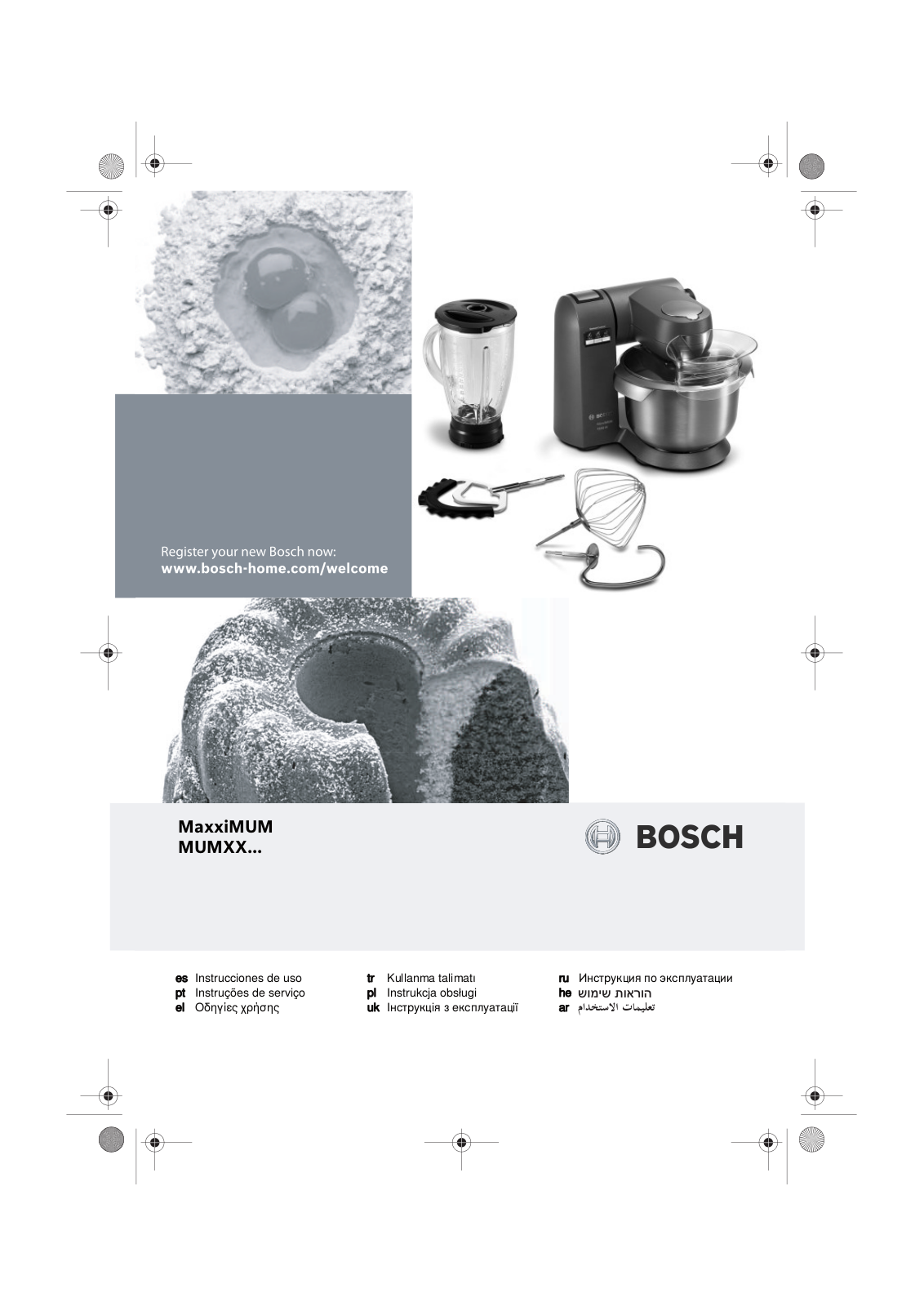 Bosch MUM XX40G User manual