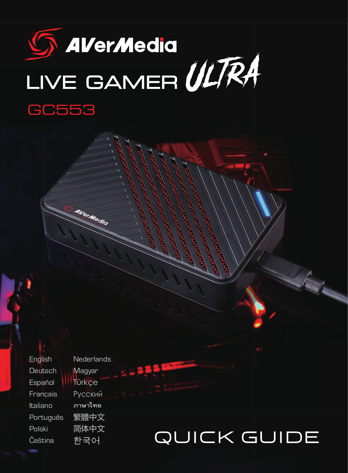 AVer Media Live Gamer Ultra GC553 User Manual