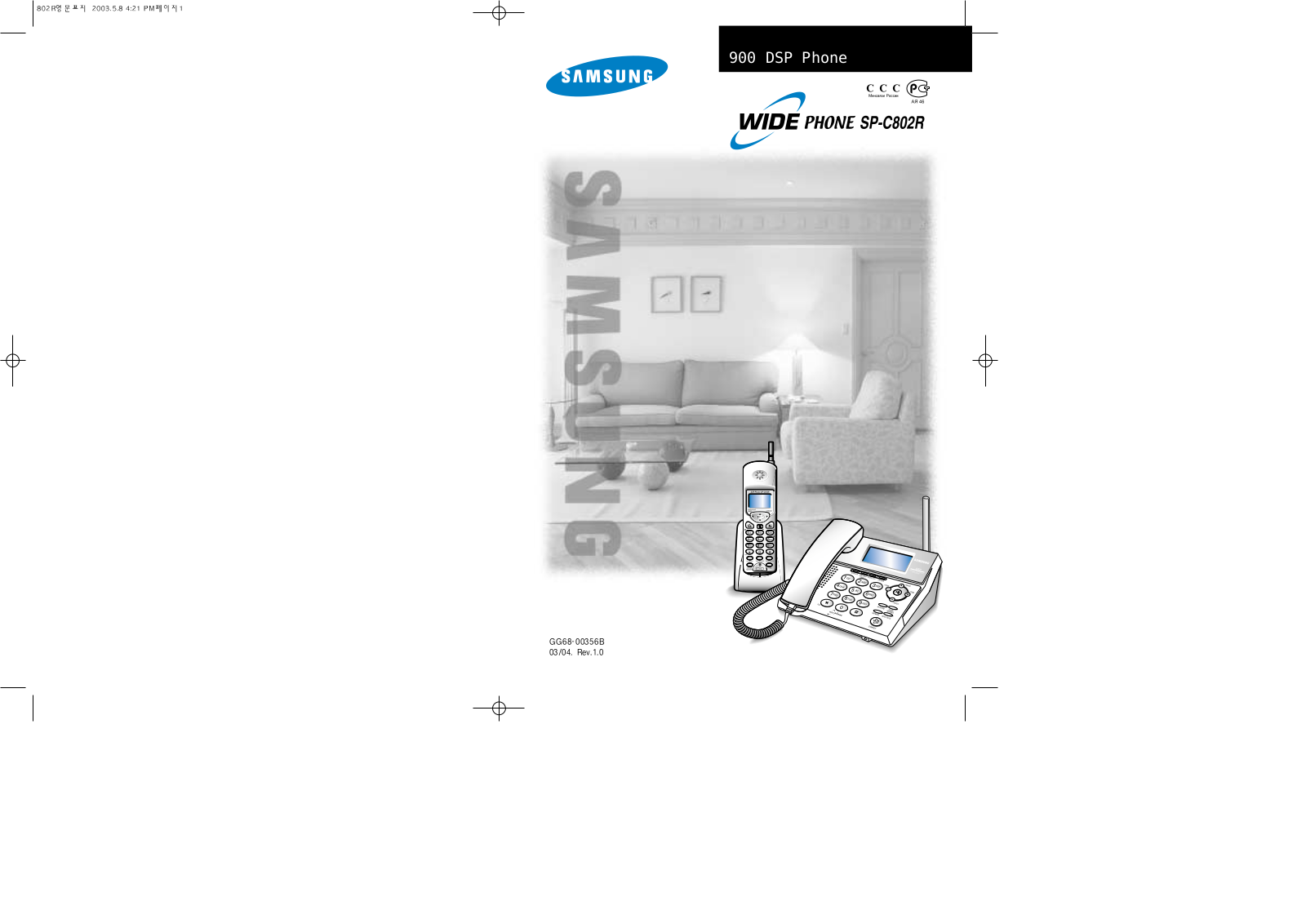 Samsung SP-C802RSL, SP-C802RRD, SP-C802RGL User Manual