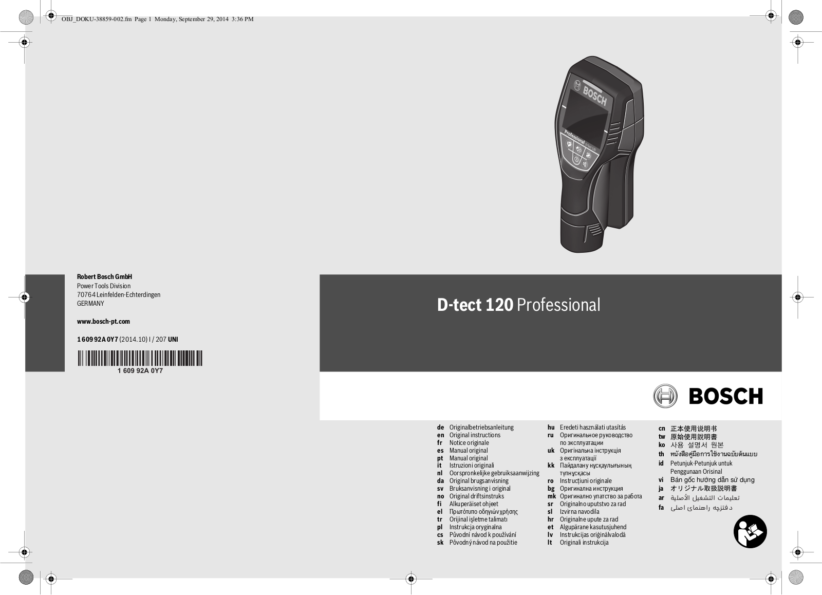 Bosch D-tect 120 Professional User guide