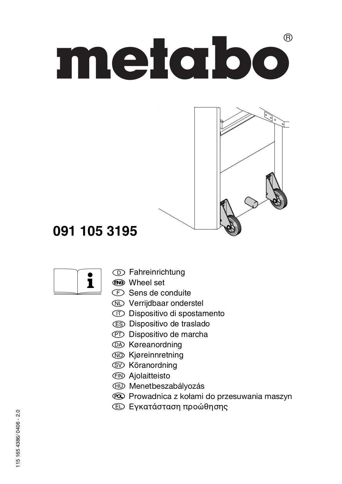 Metabo 091 105 3195 User guide - ManualMachine.com