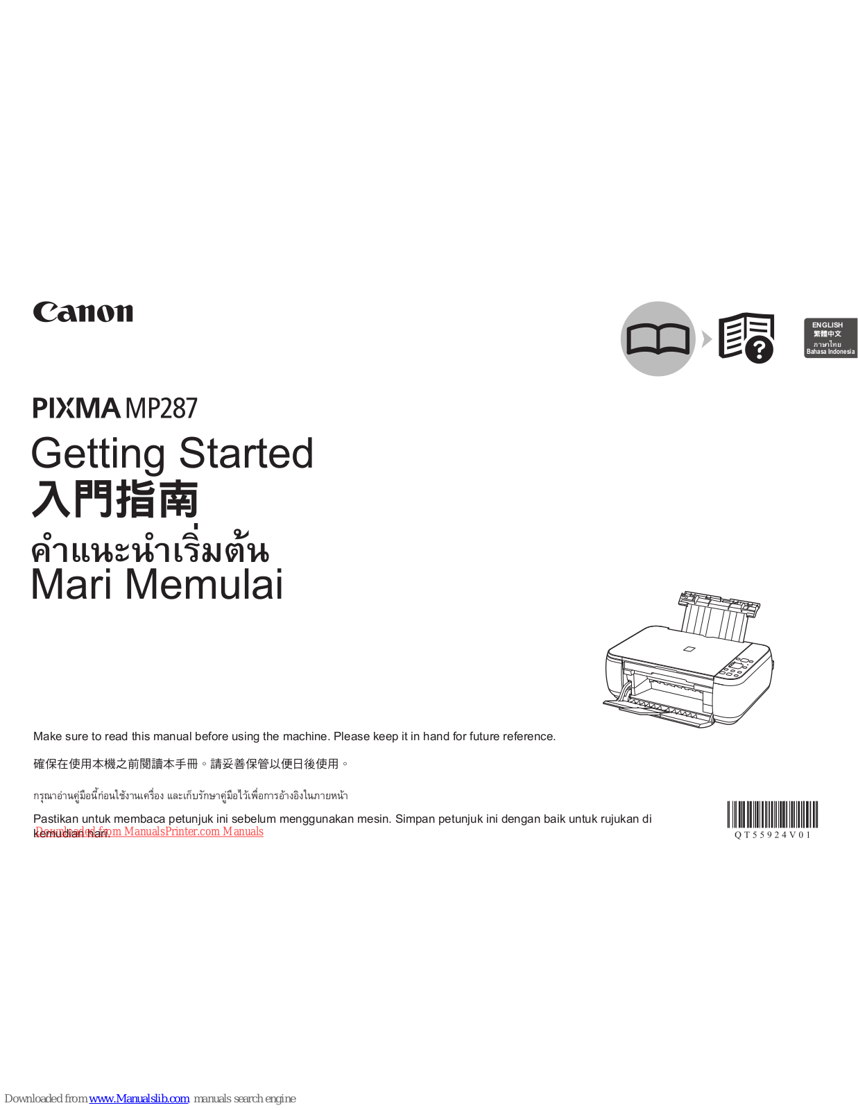 Canon PIXMA MP287 Getting Started