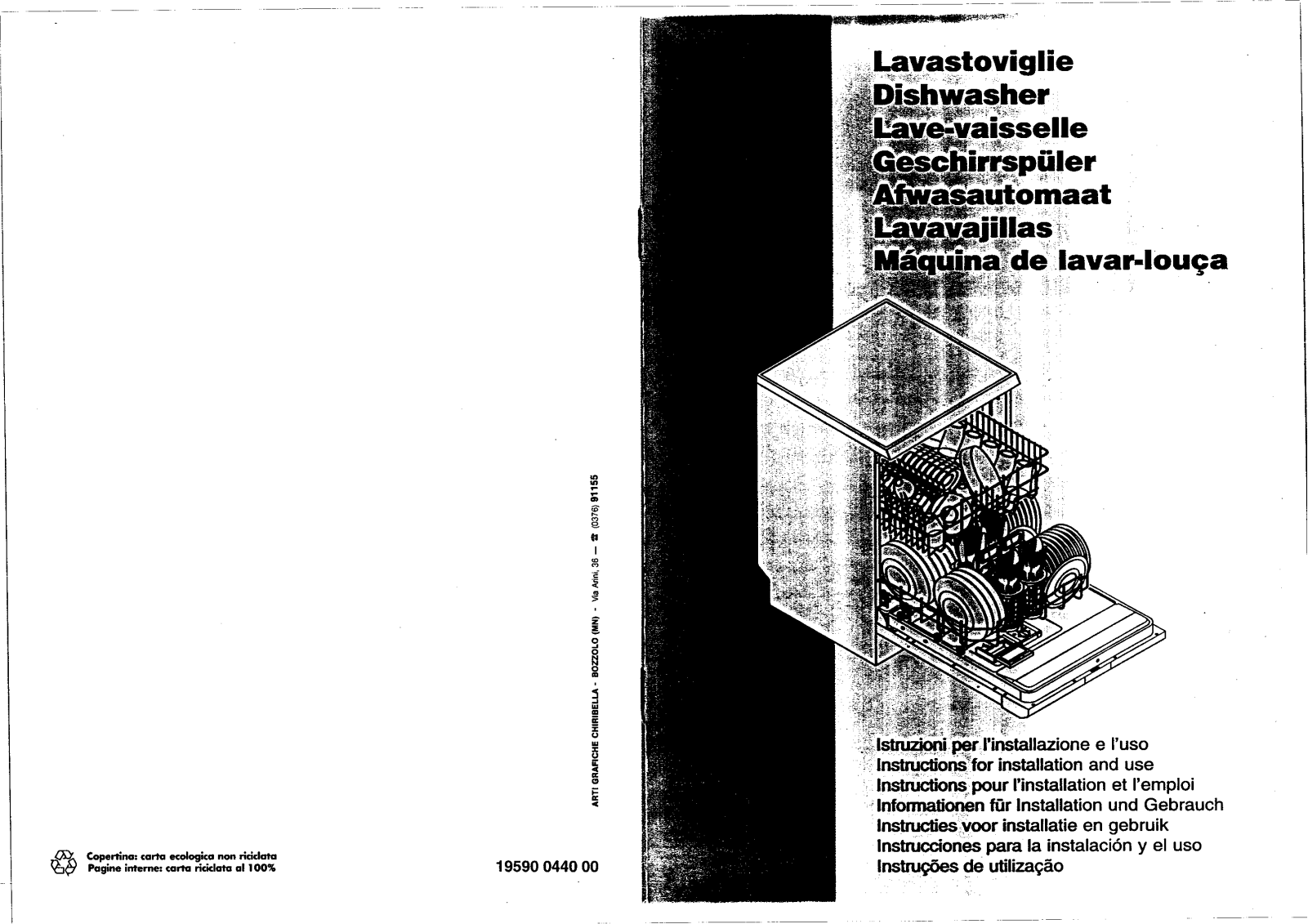 Smeg STX1, STX2 User Manual