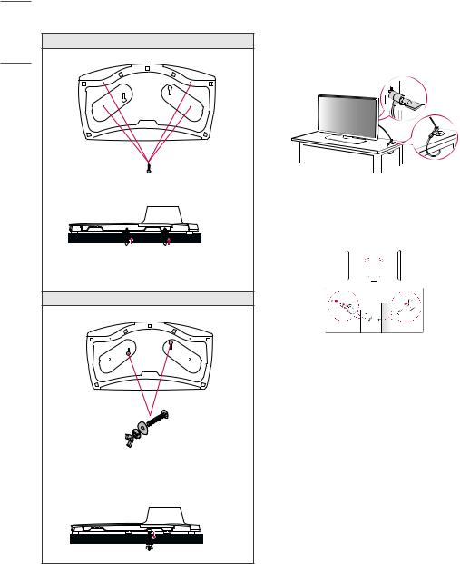 LG 32LS341H0ZA User Guide