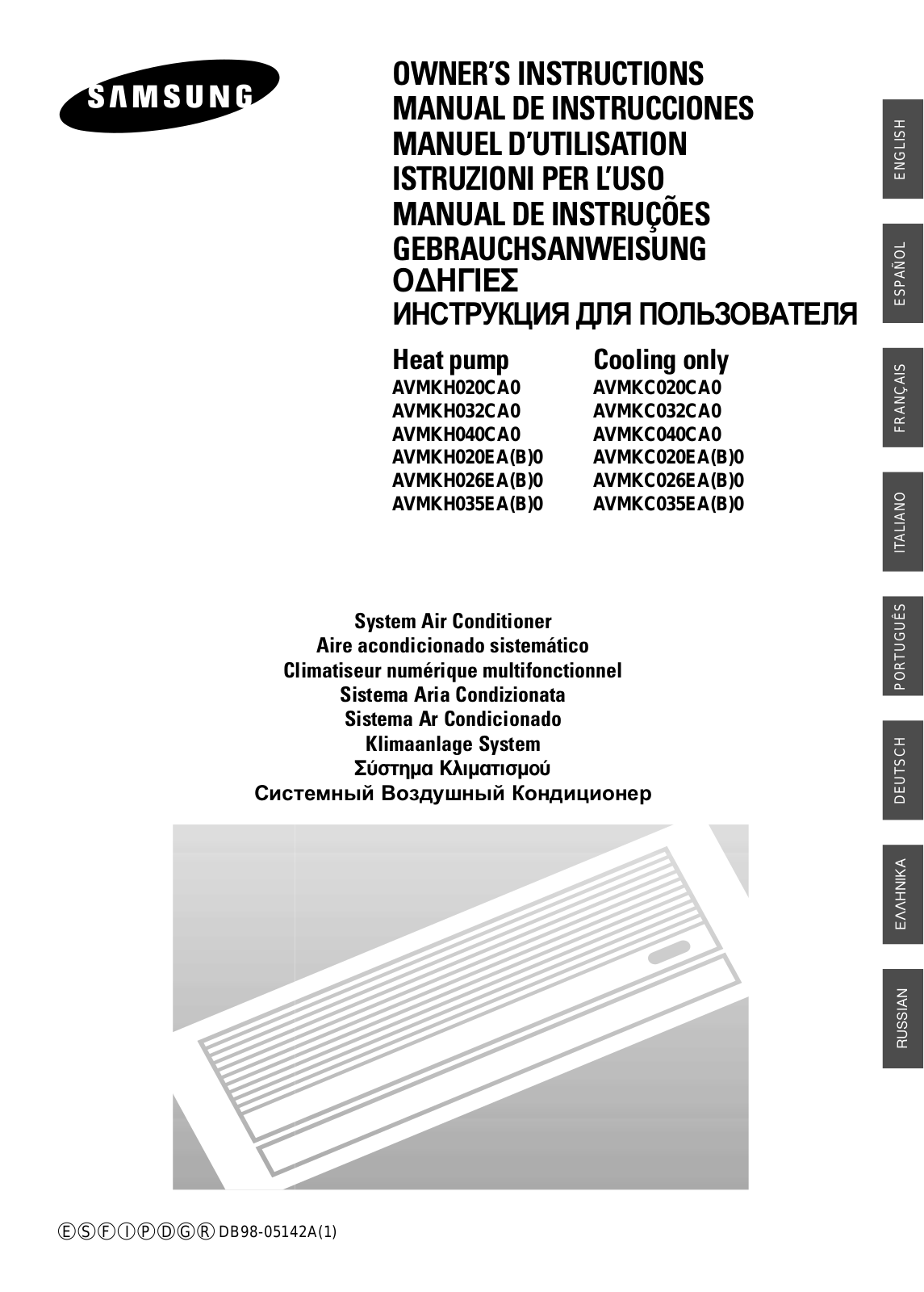 Samsung AVMWH072CA0XAX, AVMWH052CA0XAX, AVMWH040CA0XAX, AVMWH032CA0XAX, AVMKH040CA1XAX User Manual