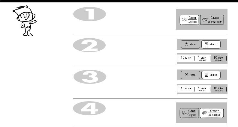 Lg MS2548DRKS, MS2548DRKB User Manual