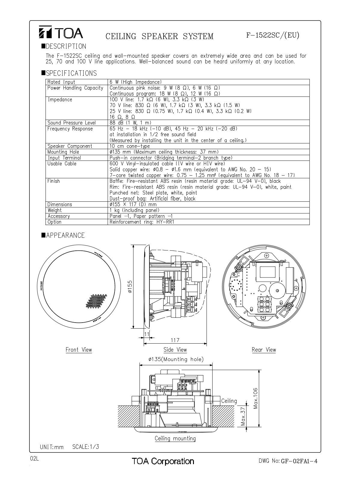 TOA F-1522SC User Manual