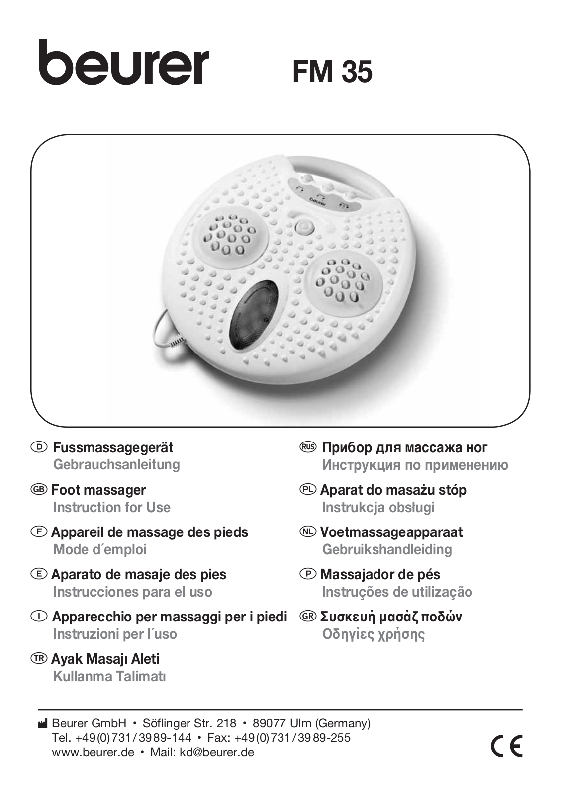 Beurer FM 35 User Manual