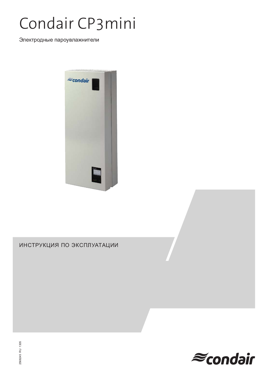 Condair CP3mini User guide