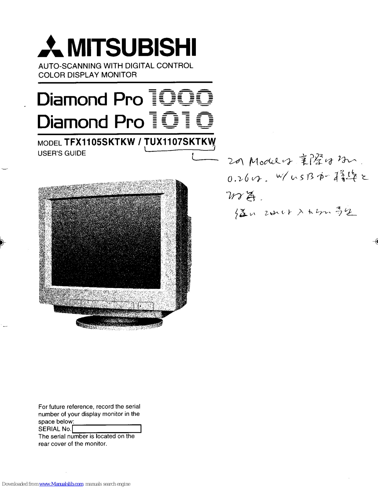 Mitsubishi TFX1105SKTKW, TUX1107SKTKW User Manual