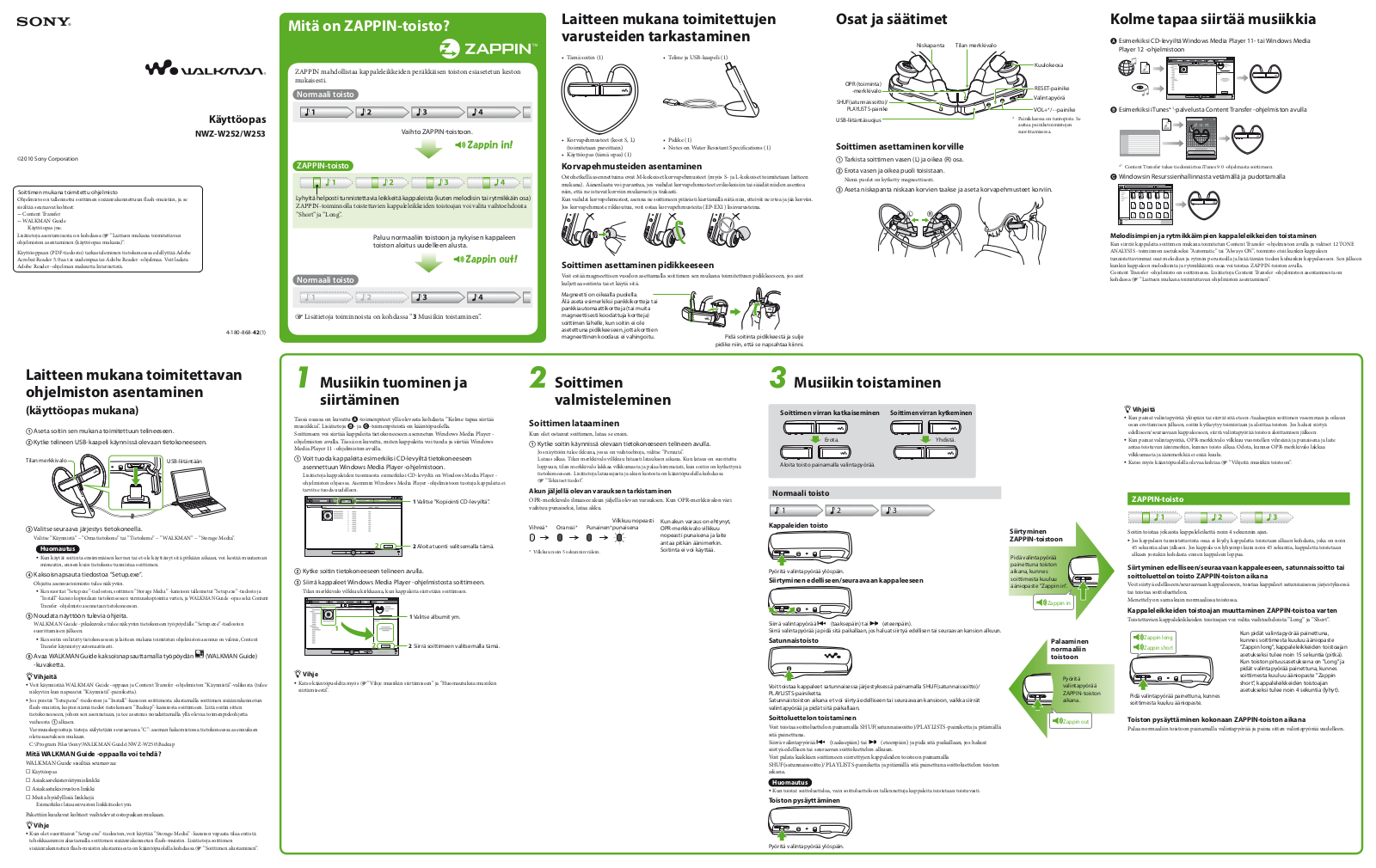 Sony NWZ-W253 User Manual