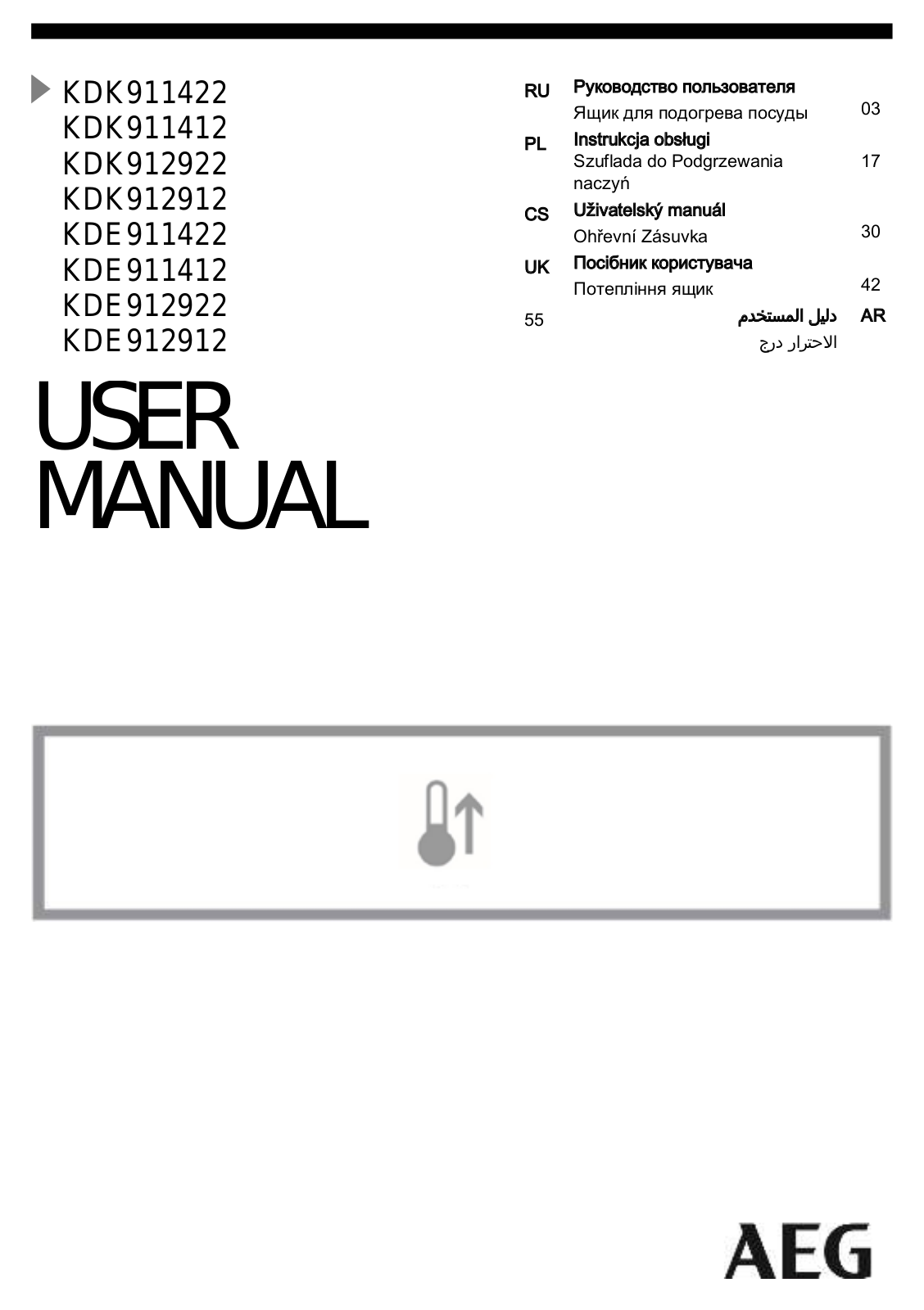 AEG KDE911422B, KDE911422M, KDK911422M User Manual