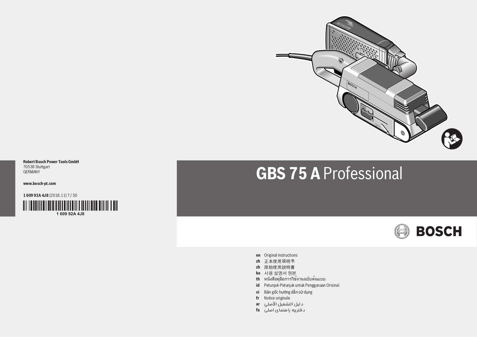 Bosch GBS 75 A User Manual