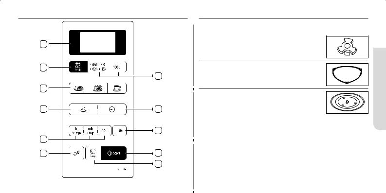 Samsung MW73B User Manual