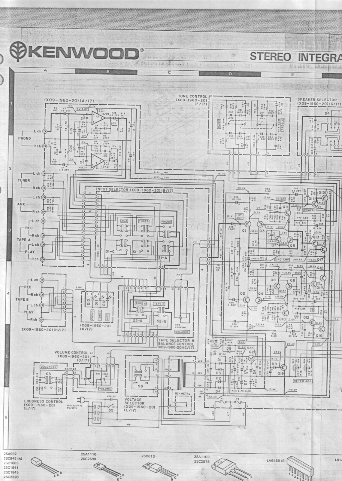 Kenwood KA-100 Schematic