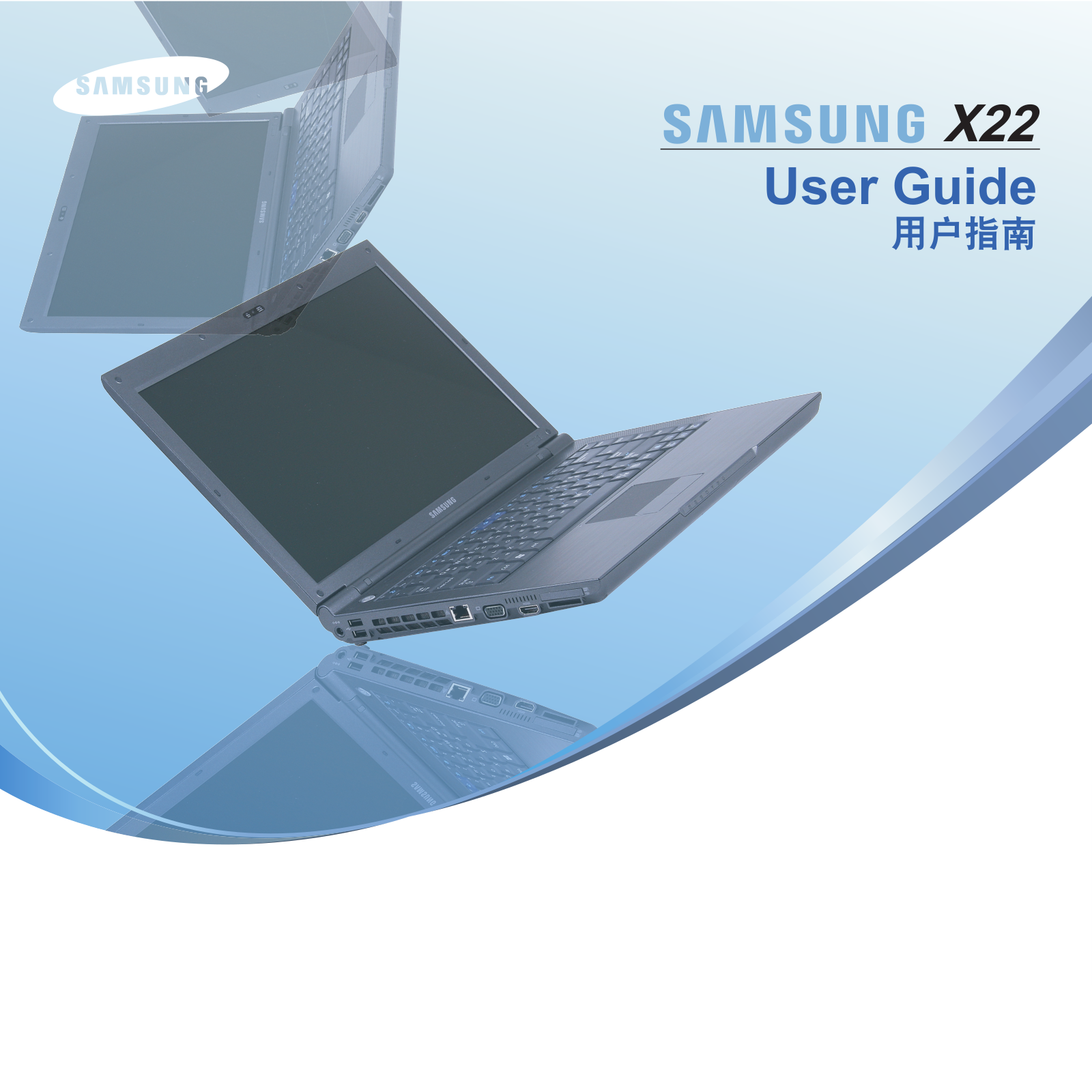 Samsung NP-X22 User Manual