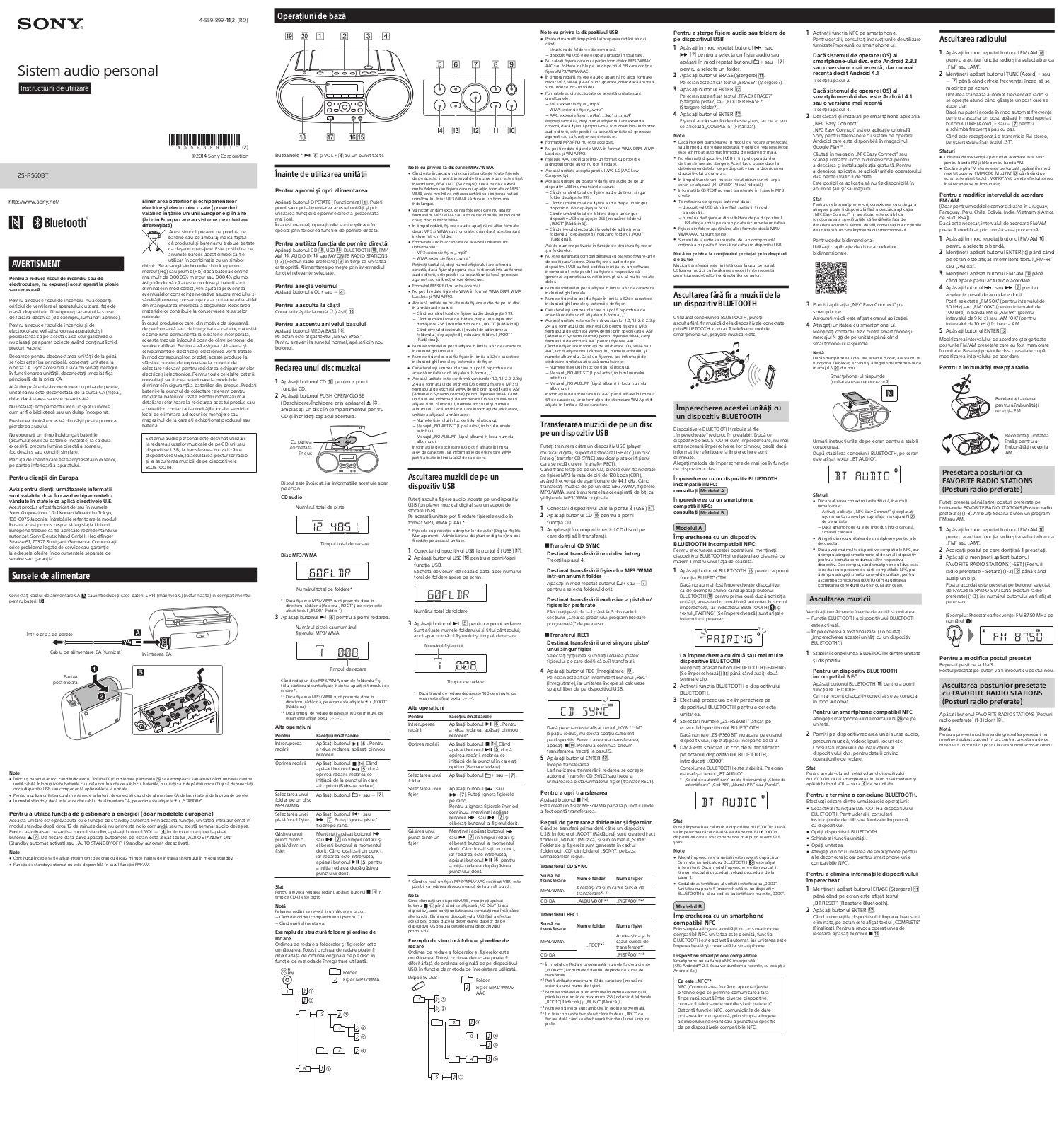 Sony ZS-RS60BT Instructions for use