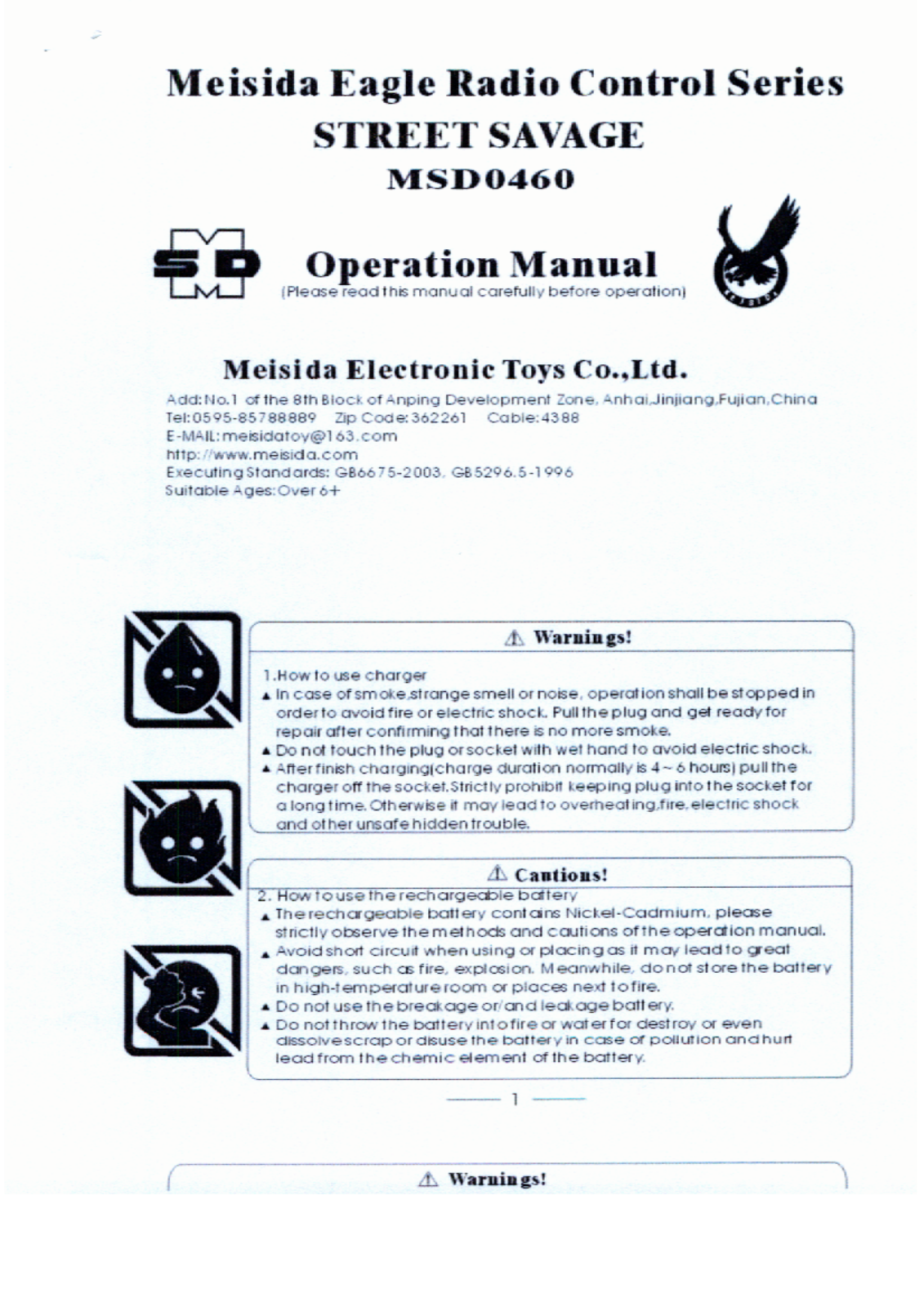 Meisida Electronic Toys MSD04601990 Users Manual