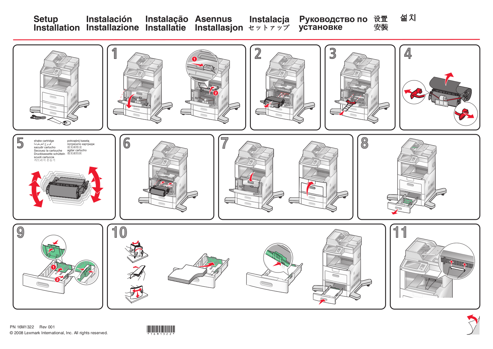 Lexmark 16M1301, 16M1740 User Manual