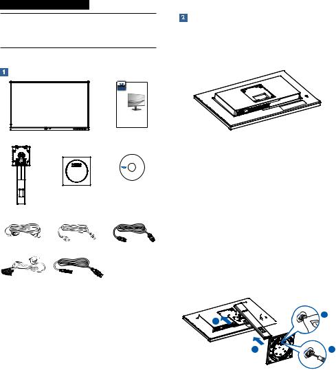 Philips 245B1 User Manual