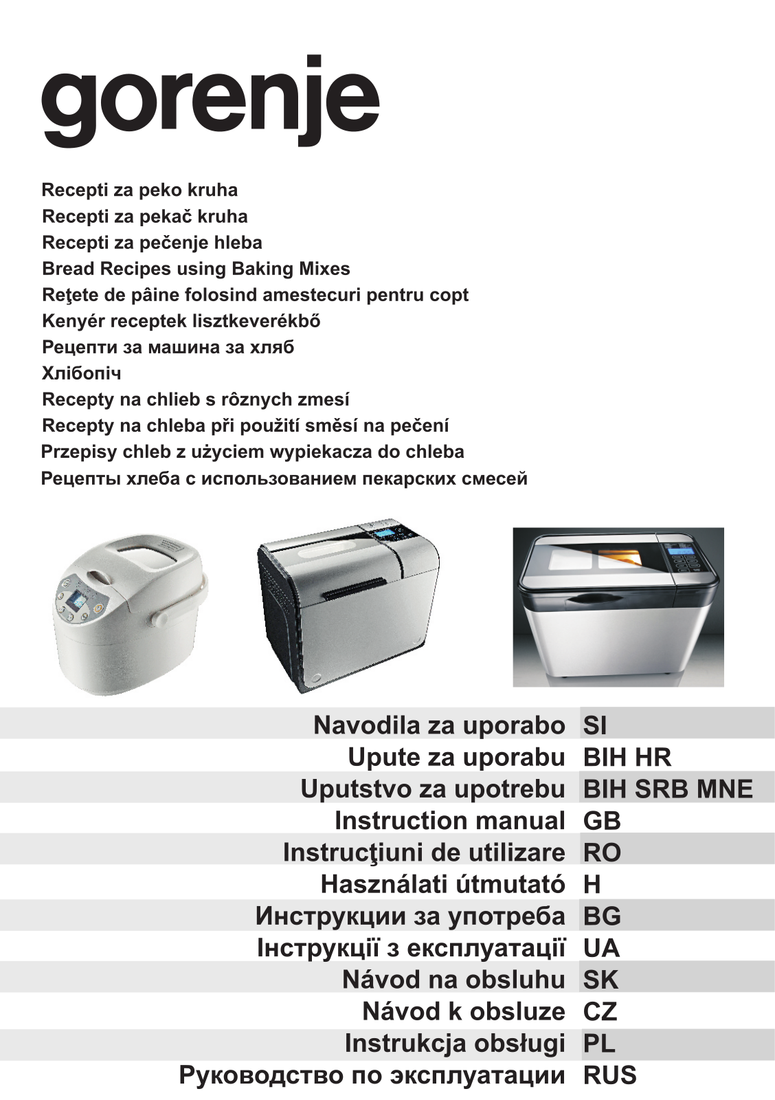 Gorenje BM1400E User Manual