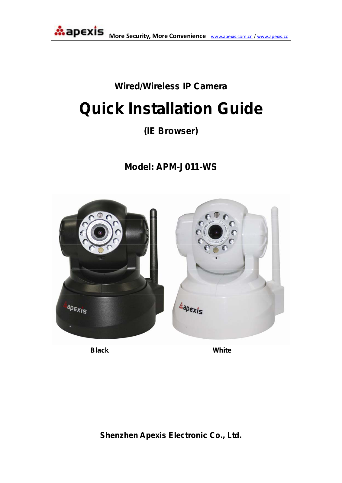 Apexis Electronic Co APM-J011-WS Quick Installation Guide