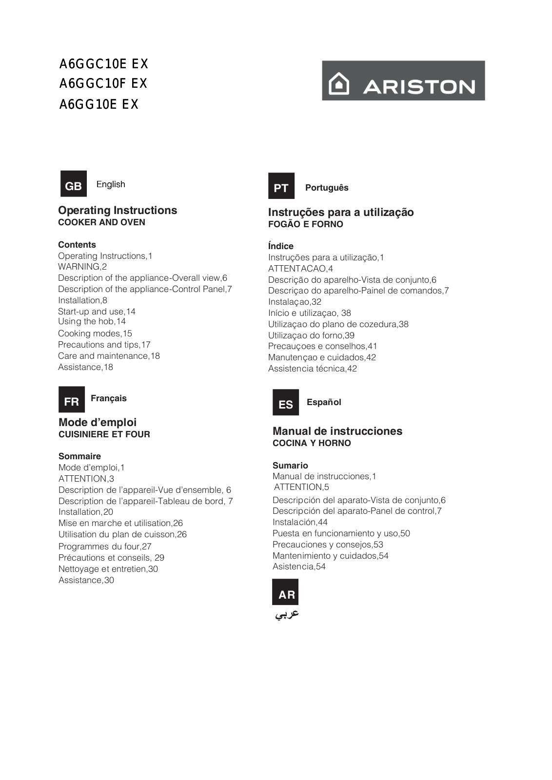 Hotpoint A6GGC10E EX, A6GGC10F EX, A6GG10E EX User Manual