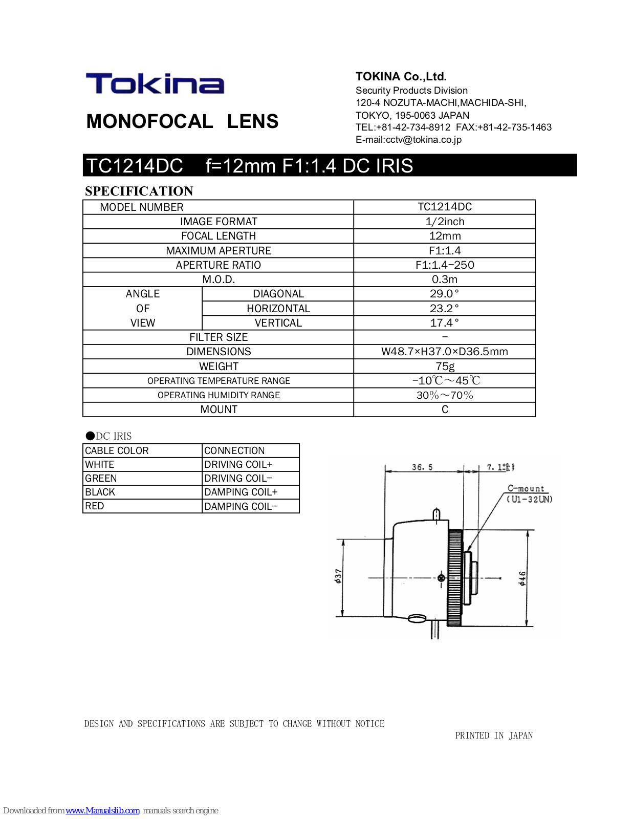 Tokina MONOFOCAL LENS TC1214DC Specification