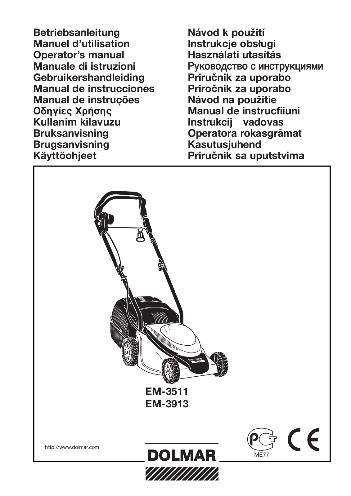 Makita EM3913, EM3511 User Manual