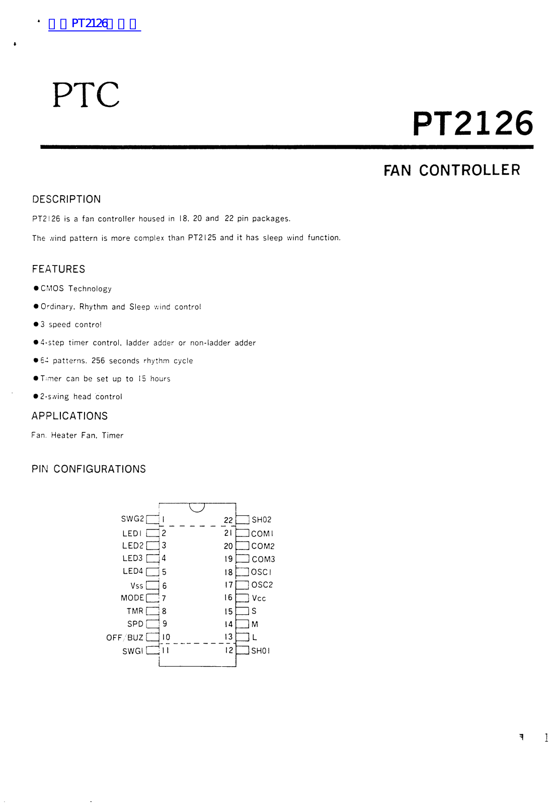 PTC PT2126 User Manual