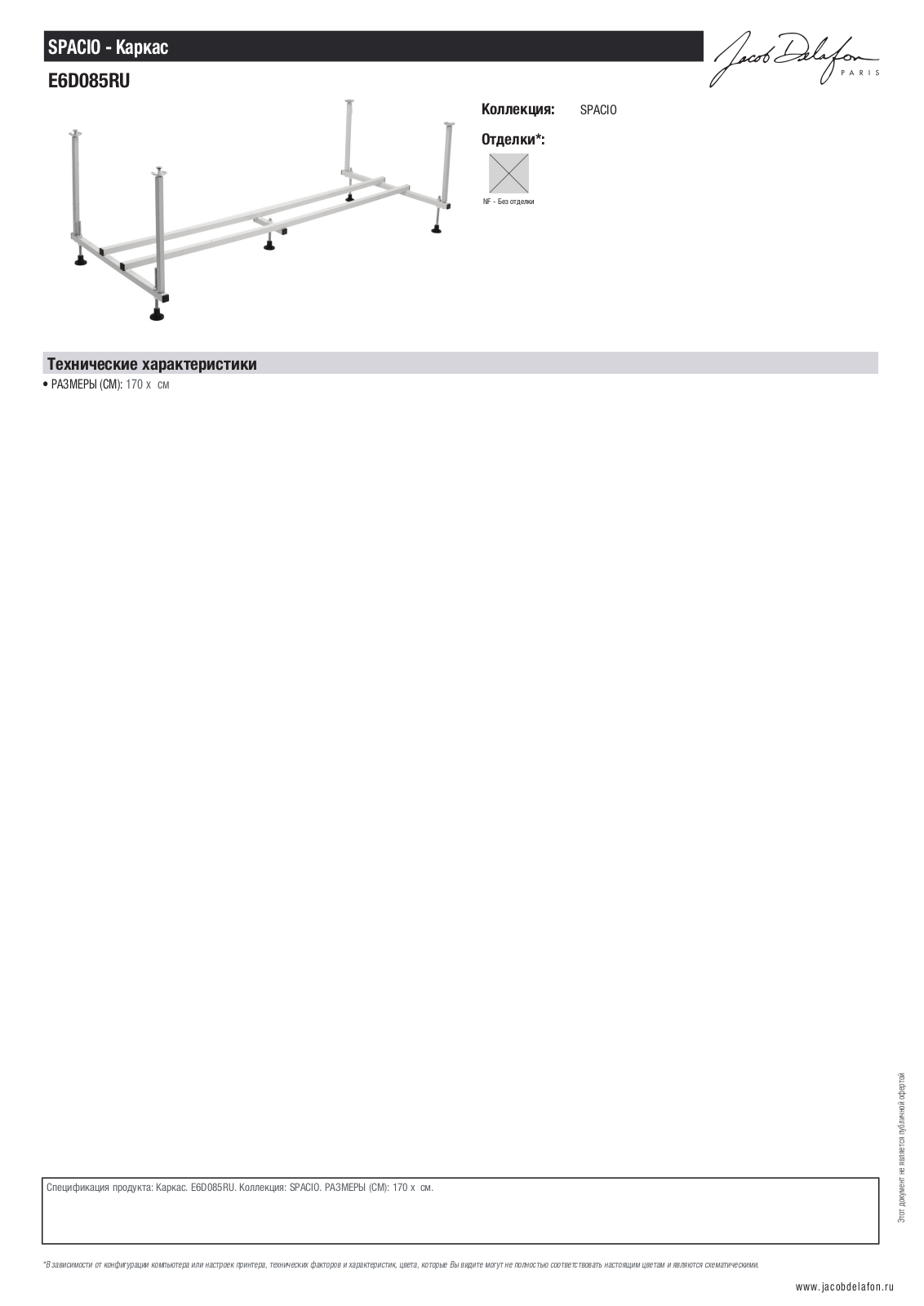 Jacob Delafon SPACIO E6D085RU-NF User guide