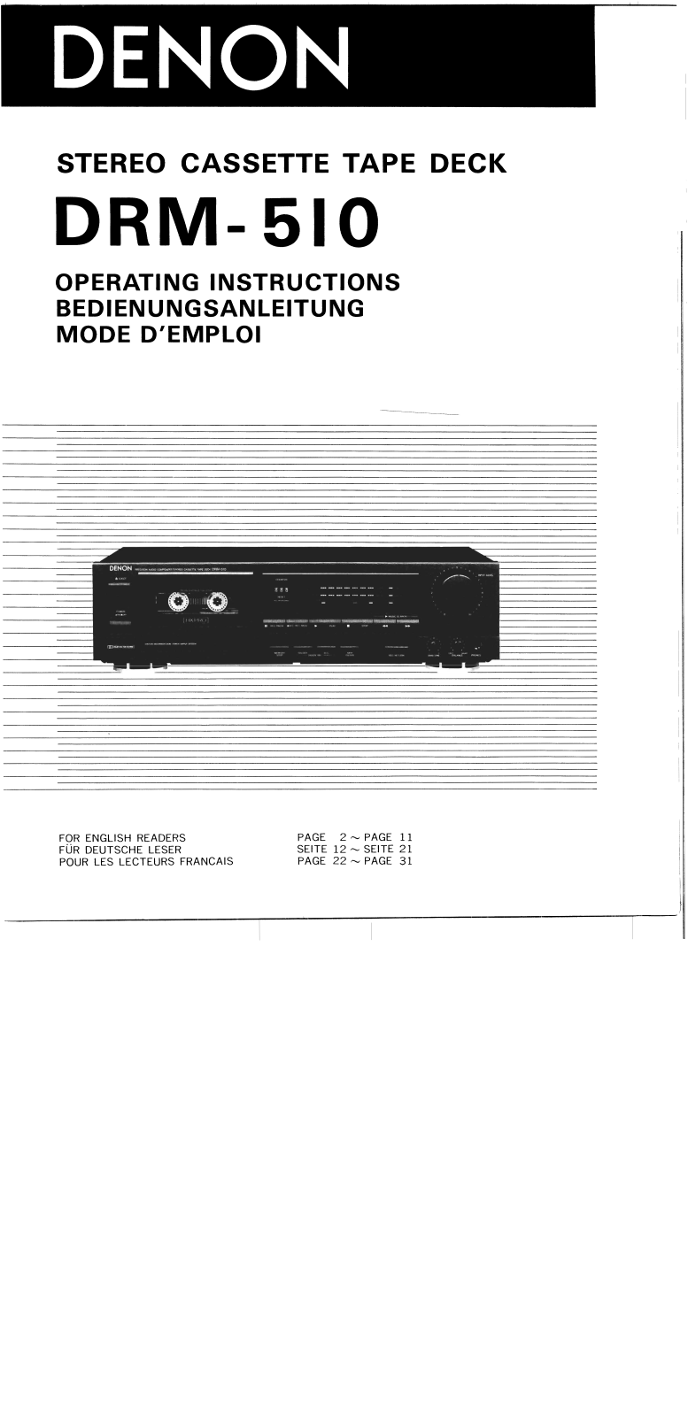 Denon DRM-510 Owner's Manual