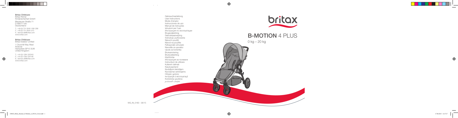 Britax B MOTION 4 PLUS User Manual