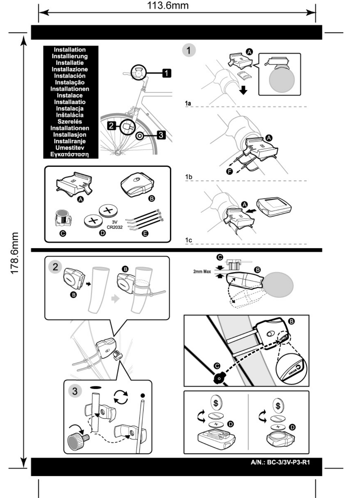 PYLE Audio PB-KCM4WL Installation Guide