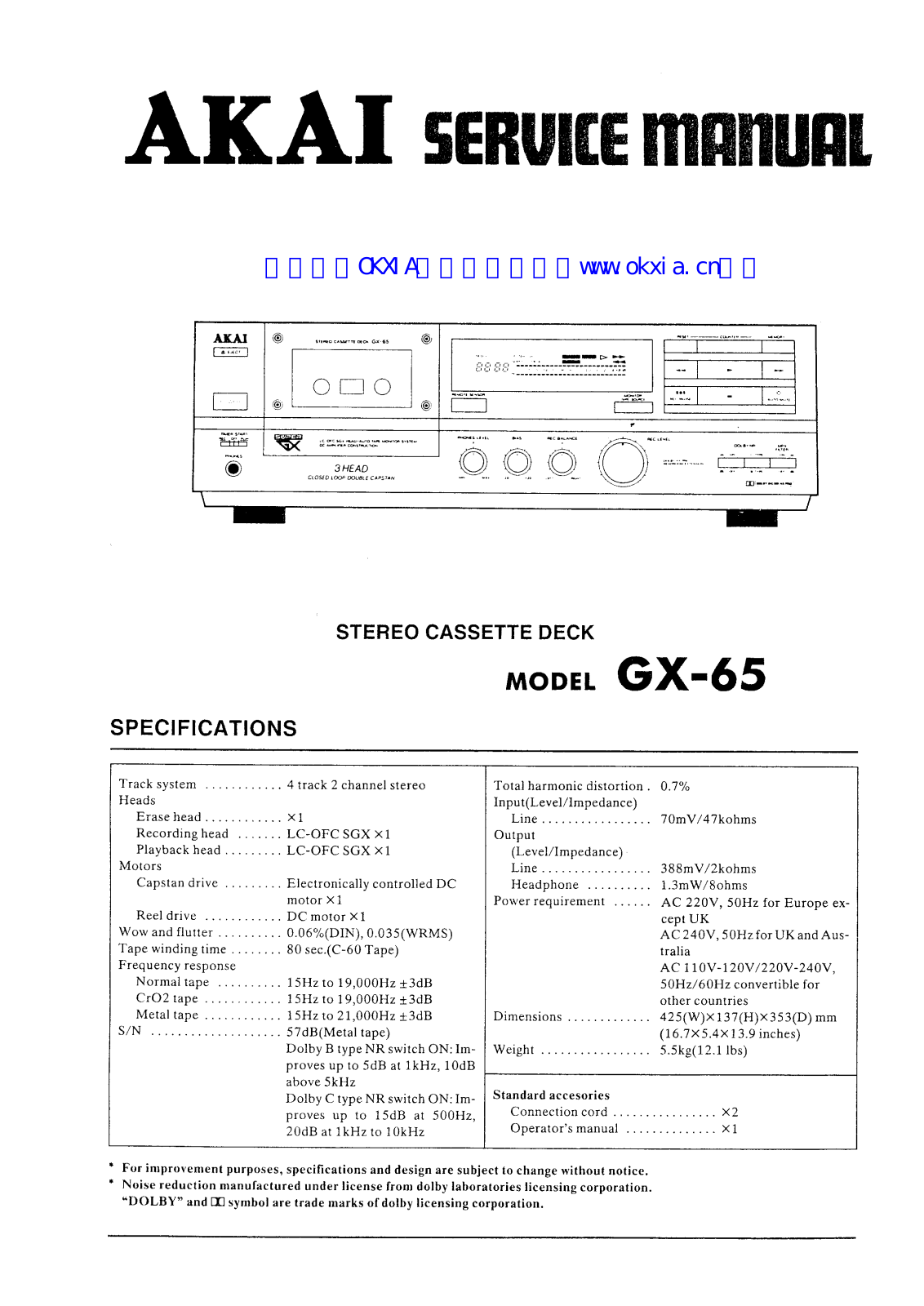 Akai GX-65 Service Manual