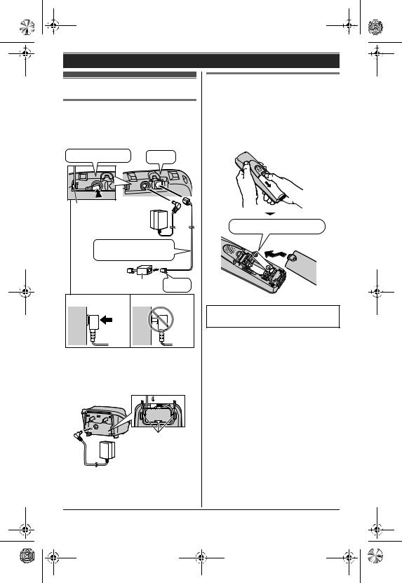 Panasonic KXTG6521PD, KXTG6512PD, KXTG6511PD User Manual