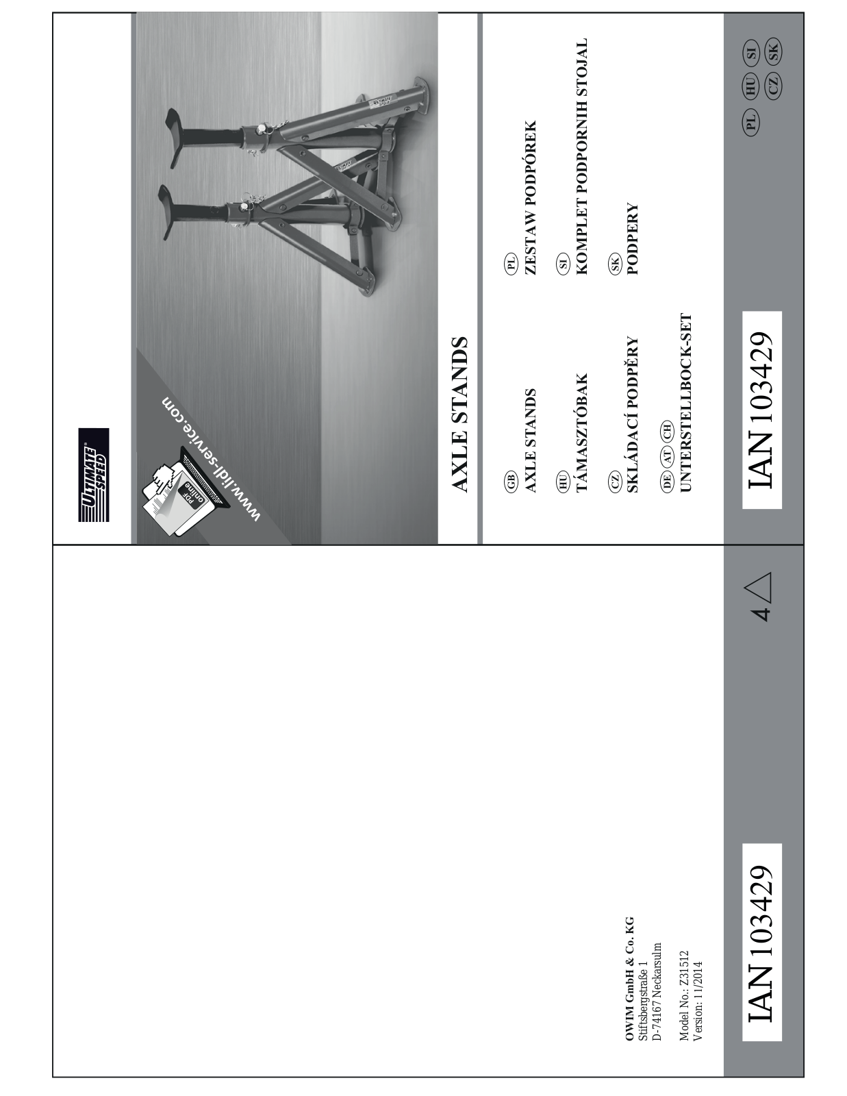 Ultimate Speed Z31512 User Manual