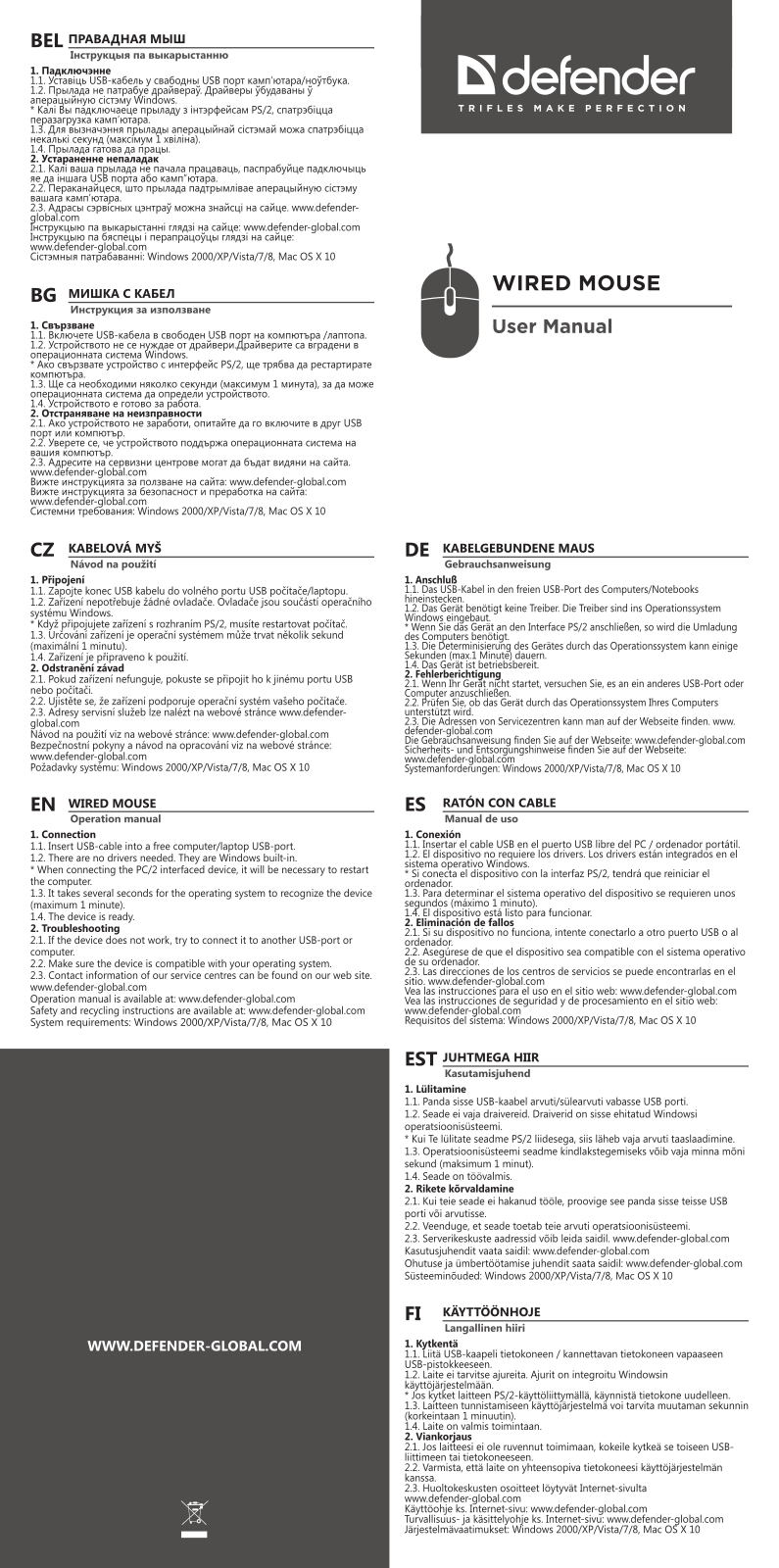 Defender MS-770L User Manual