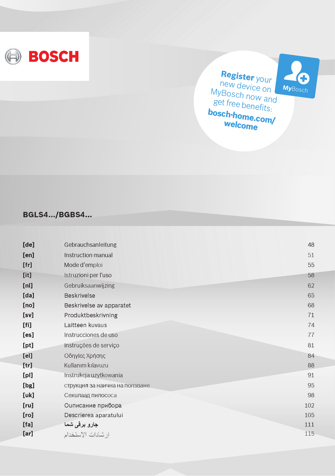 Bosch BGLS4PROFM, BGLS4X300, BGLS4SIL1, BGLS4A444, BGLS4X380 Instructions for Use