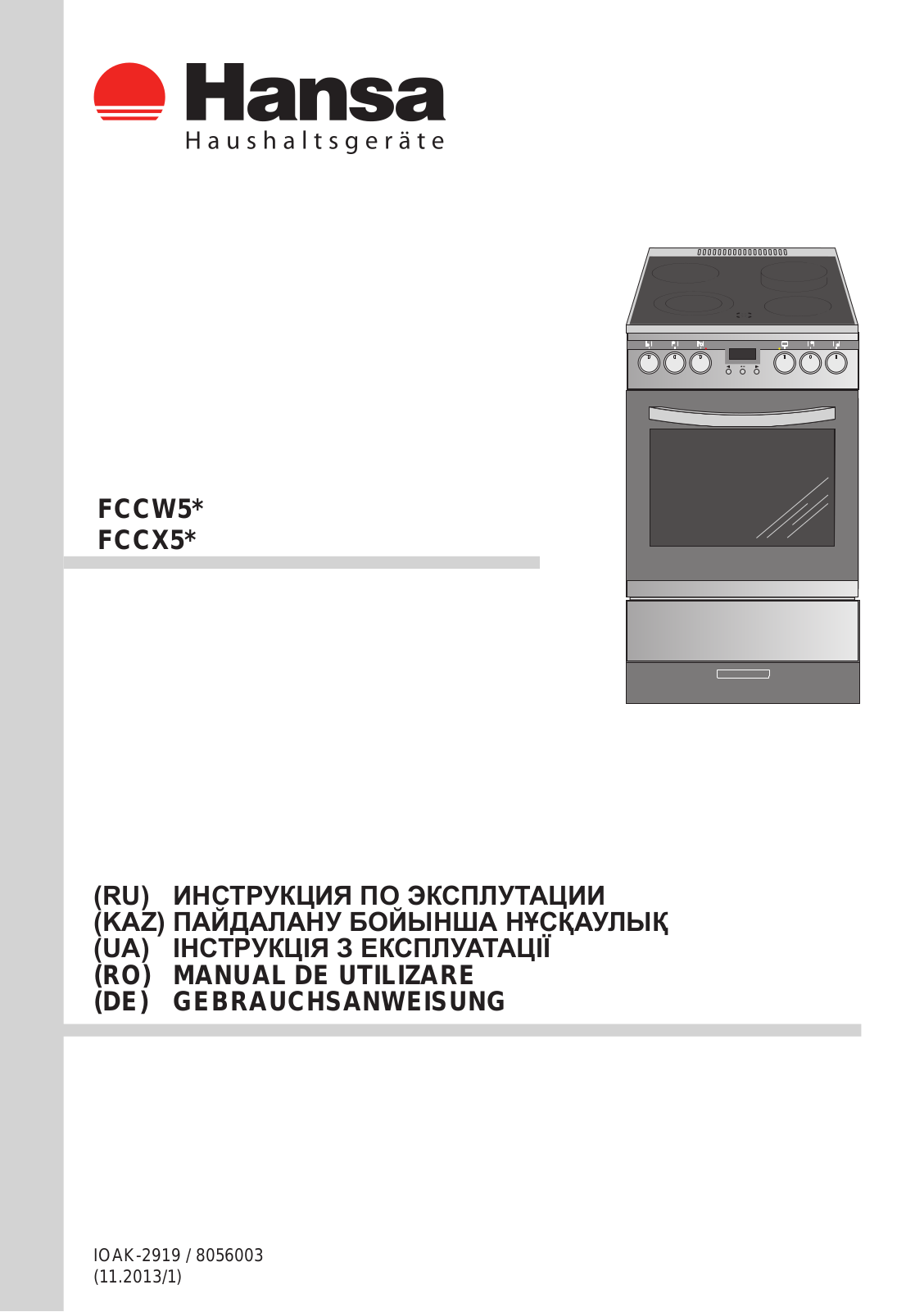 Hansa FCCX 58226 User manual