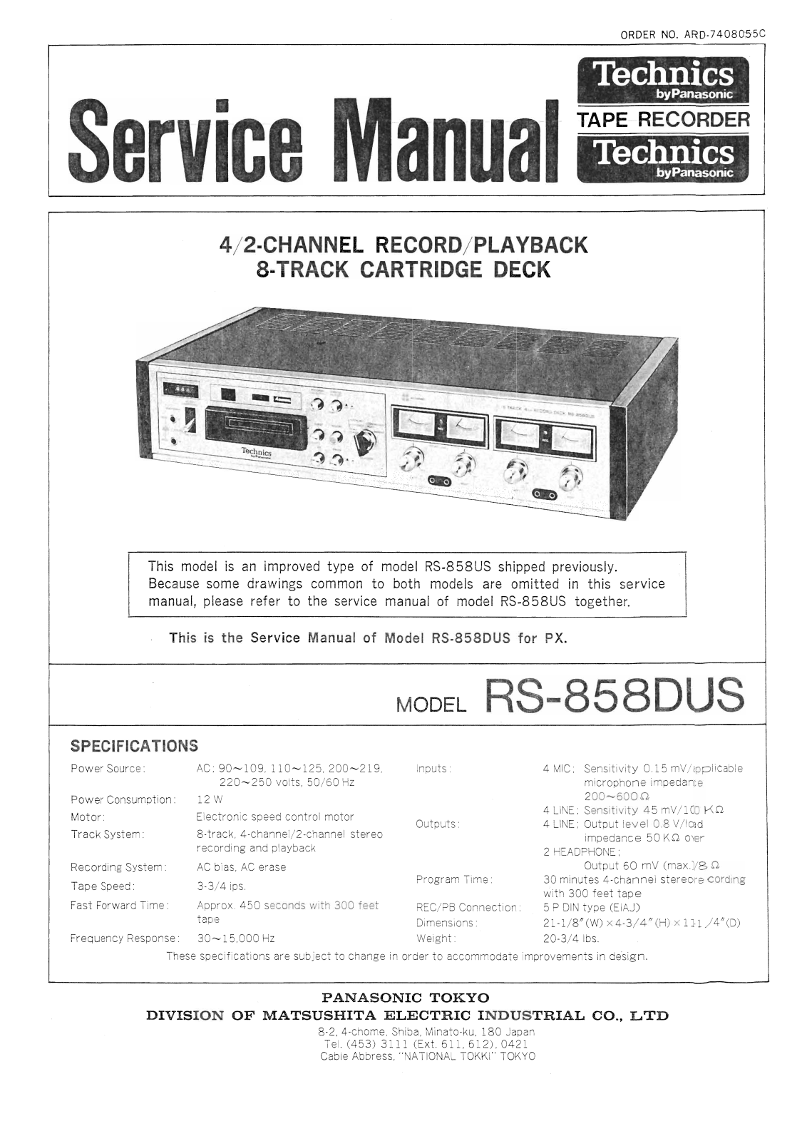 Technics RS-858-DUS Service Manual