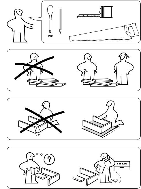 IKEA HB G33 S Installation Instructions