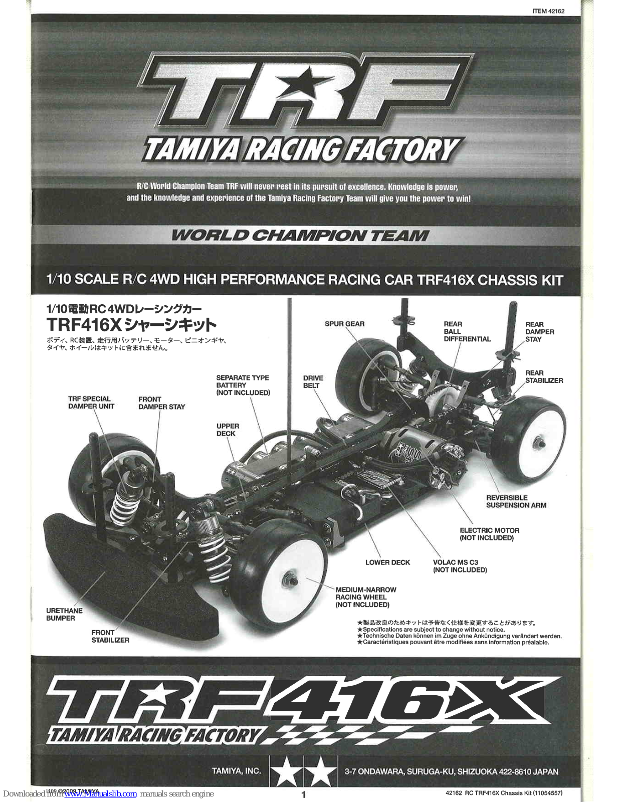 Tamiya TRF416X User Manual - ManualMachine.com