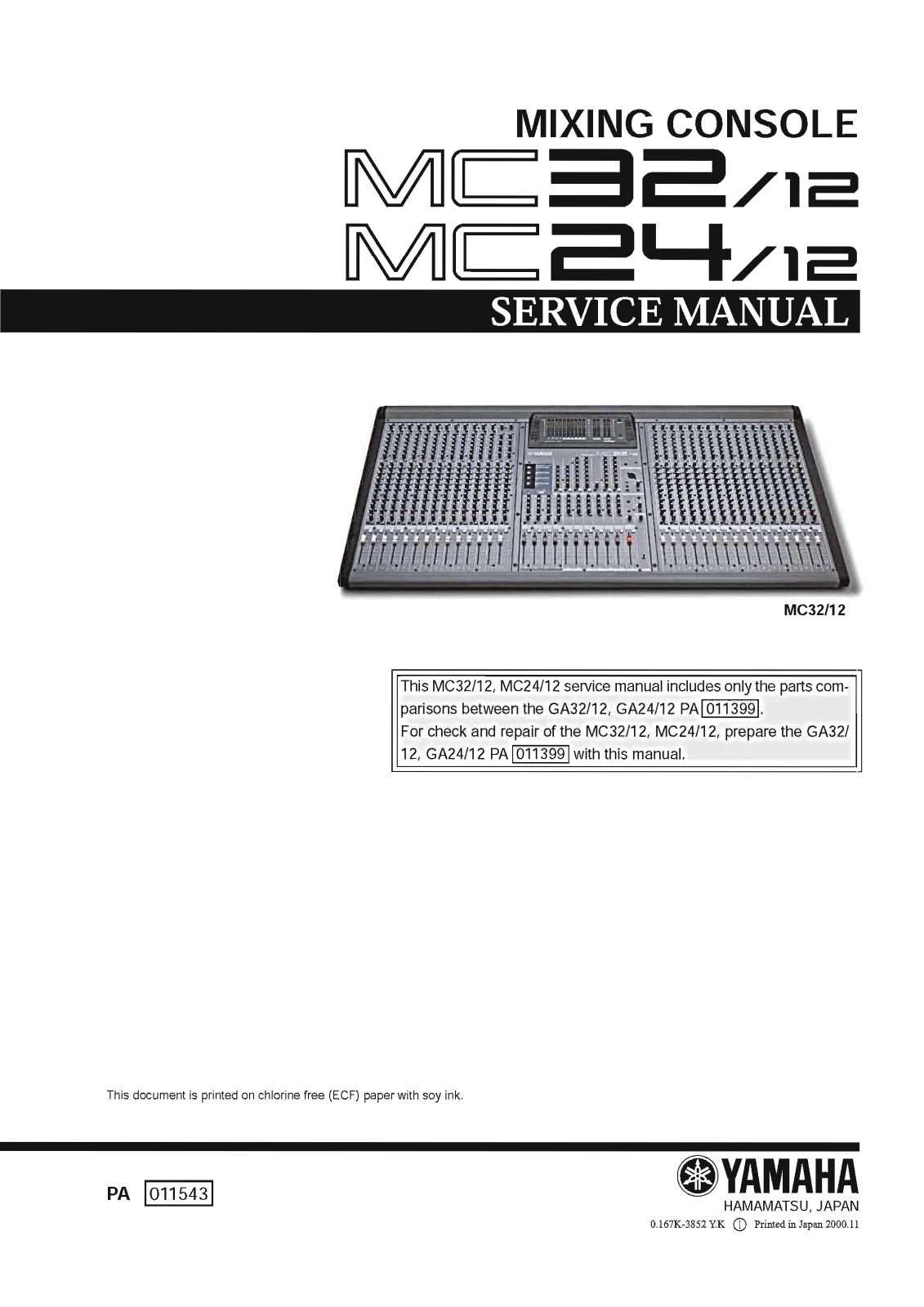 Yamaha MC-24 Service Manual