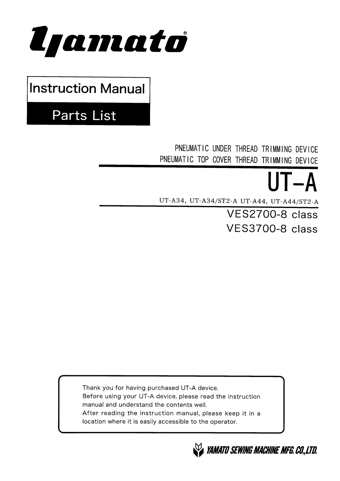 Yamato VES2700-8, VES3700-8 Parts List