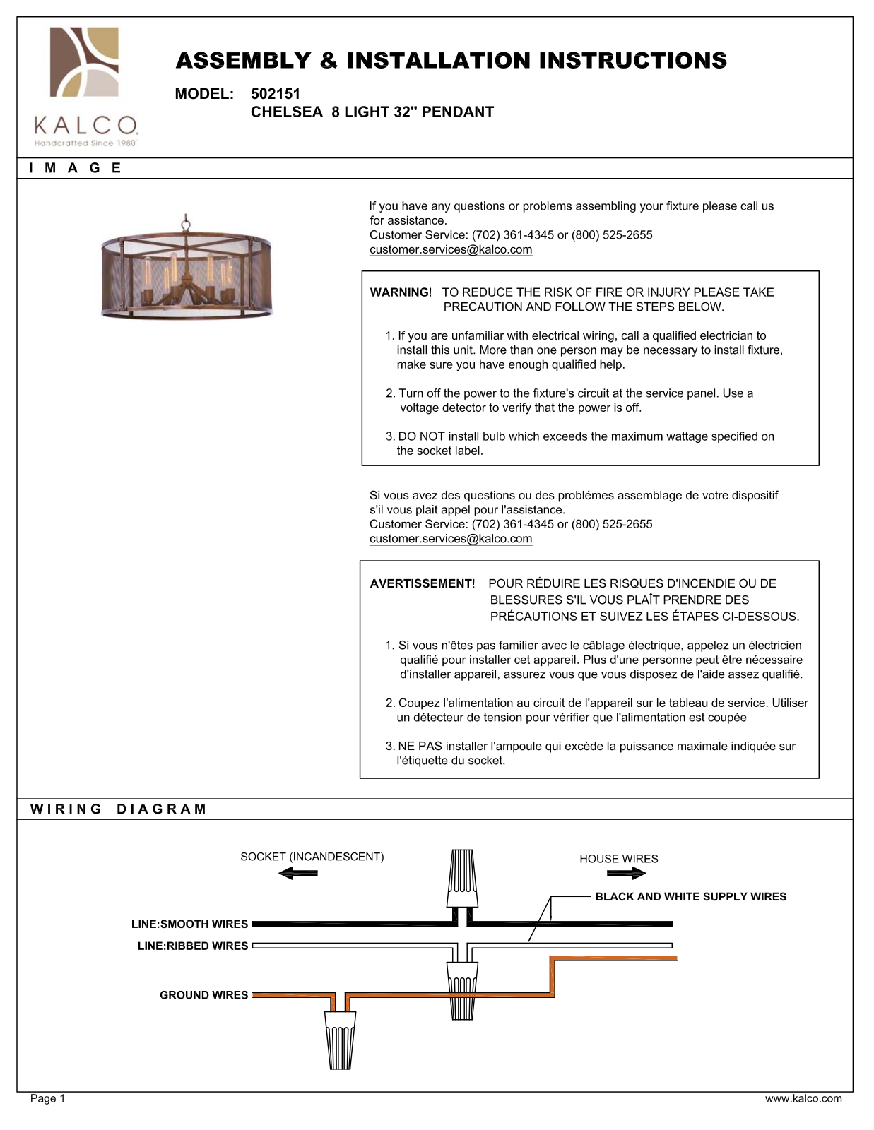 Kalco 502151CP Assembly Guide