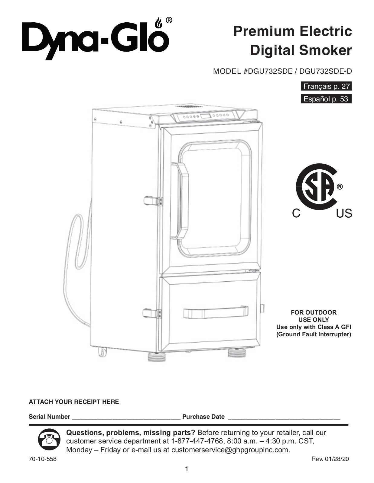 Dyna-Glo DGU732SDE-D User Manual