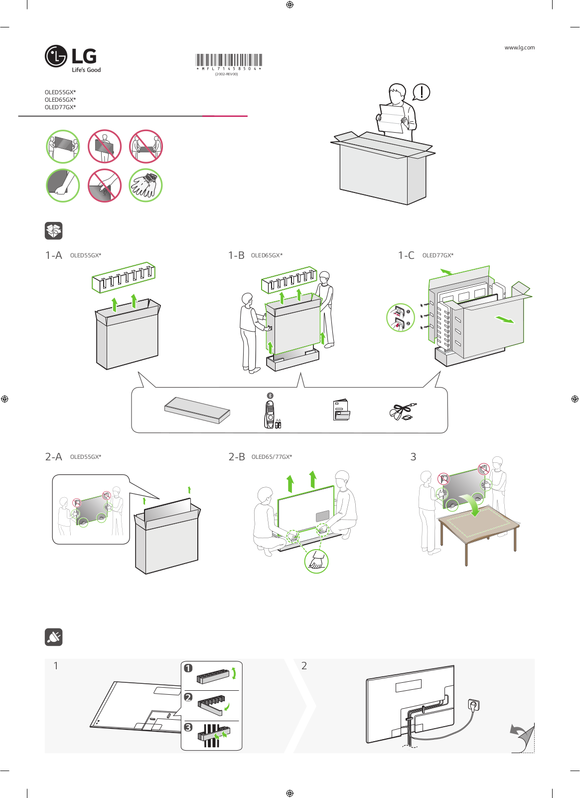 LG OLED65GX6LA, OLED77GX6LA Instructions for quick setup