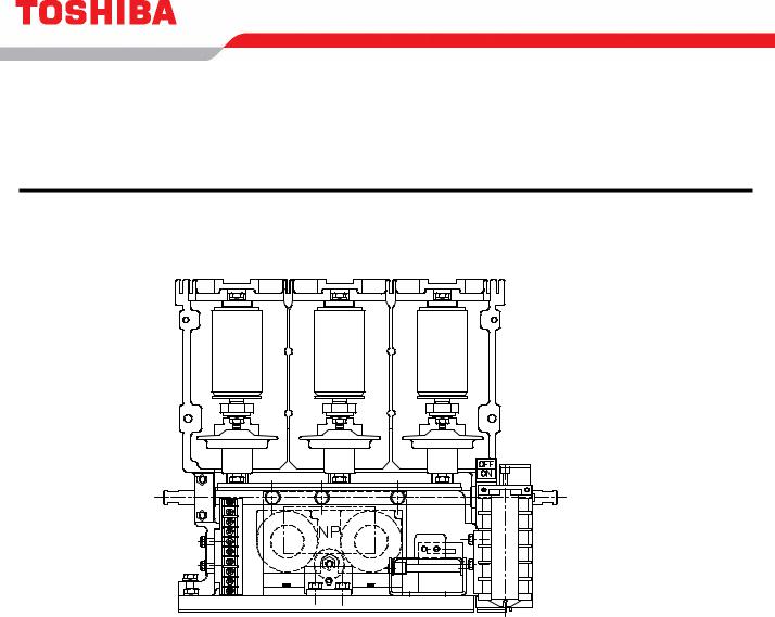 Toshiba HCV-5HA Manual